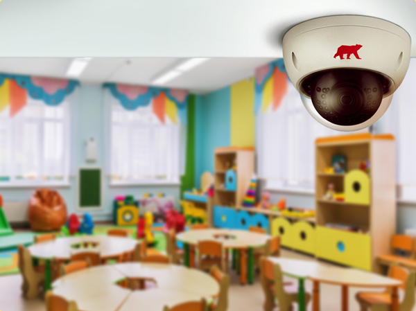 CCTV camera overlooking a nursery setting